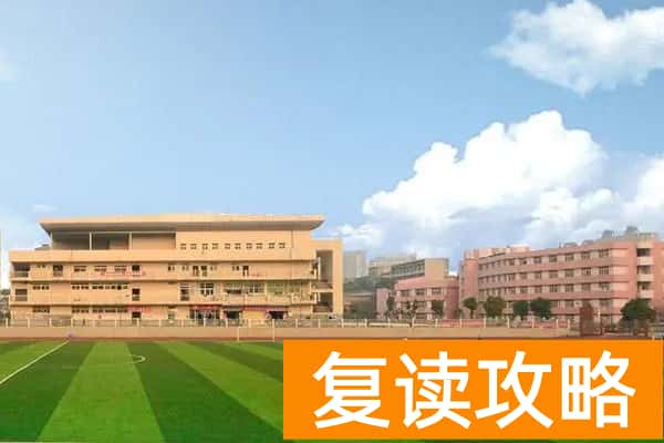 湖南理工职业技术学院2025年录取分数