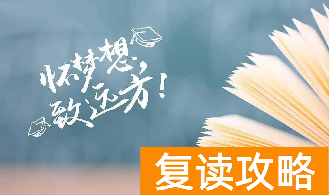 湖南省普通高考报名（湖南高考报名怎么报）
