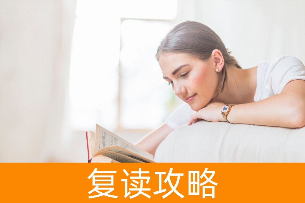 单招逆袭之路：不满意高考成绩？单招培训助你登峰造极！